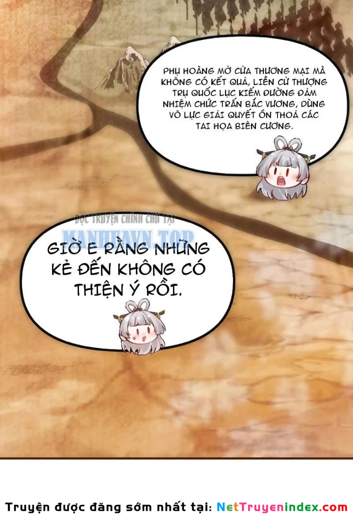 Nữ Đế? Ta chỉ cùng nương tử yêu đương! Chapter 25 - 203