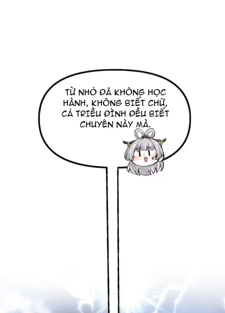 Nữ Đế? Ta chỉ cùng nương tử yêu đương! Chapter 25 - 209