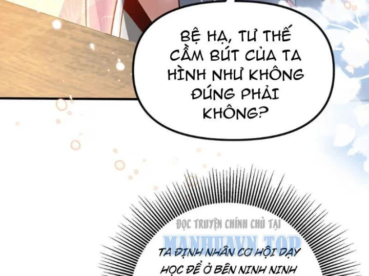 Nữ Đế? Ta chỉ cùng nương tử yêu đương! Chapter 26 - 66