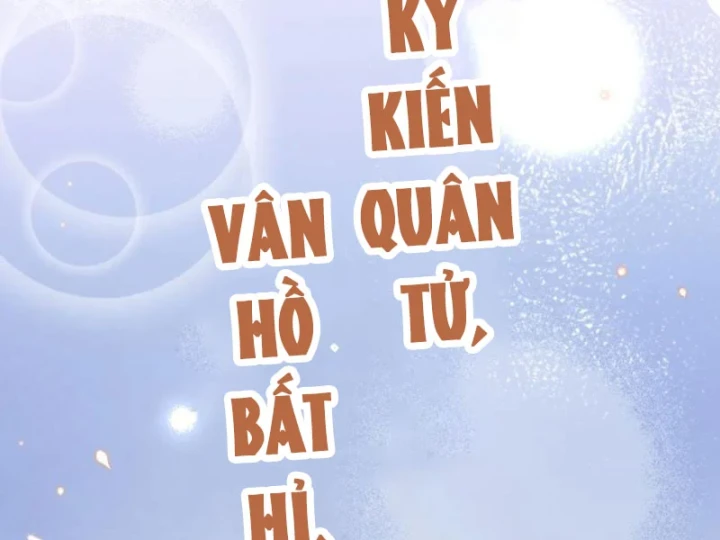 Nữ Đế? Ta chỉ cùng nương tử yêu đương! Chapter 26 - 108