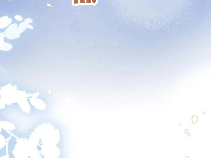 Nữ Đế? Ta chỉ cùng nương tử yêu đương! Chapter 26 - 109