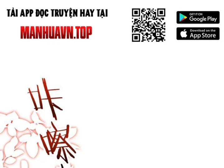 Nữ Đế? Ta chỉ cùng nương tử yêu đương! Chapter 26 - 124