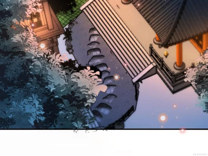 Nữ Đế? Ta chỉ cùng nương tử yêu đương! Chapter 26 - 133