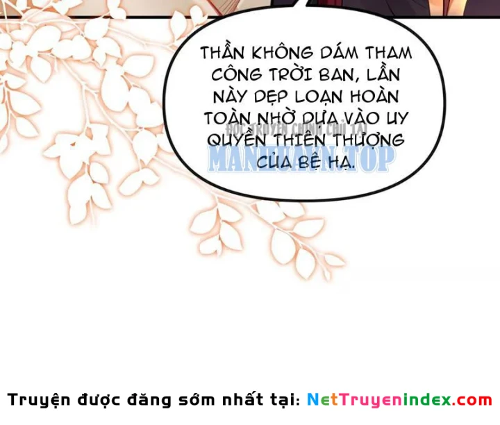 Nữ Đế? Ta chỉ cùng nương tử yêu đương! Chapter 26 - 153