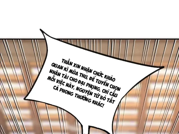 Nữ Đế? Ta chỉ cùng nương tử yêu đương! Chapter 26 - 154