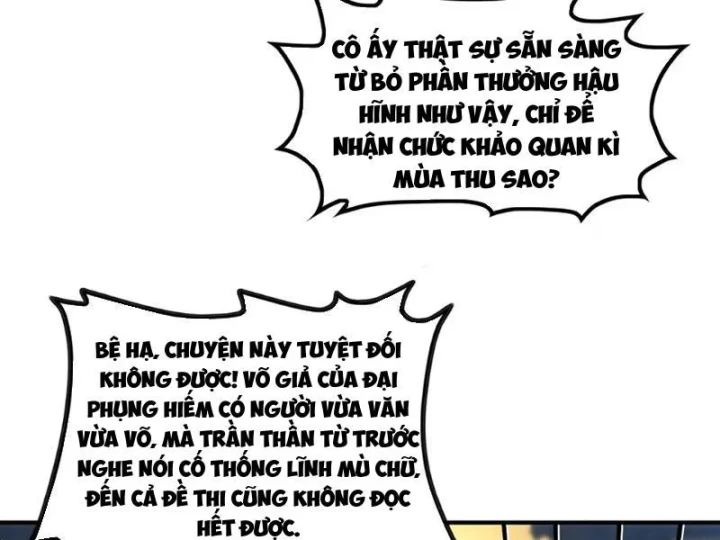 Nữ Đế? Ta chỉ cùng nương tử yêu đương! Chapter 26 - 159