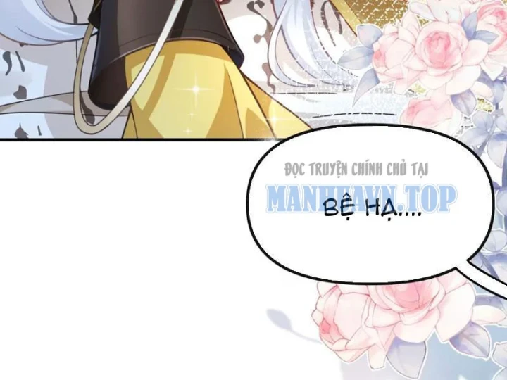 Nữ Đế? Ta chỉ cùng nương tử yêu đương! Chapter 26 - 188