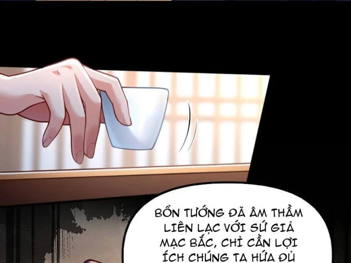 Nữ Đế? Ta chỉ cùng nương tử yêu đương! Chapter 26 - 198