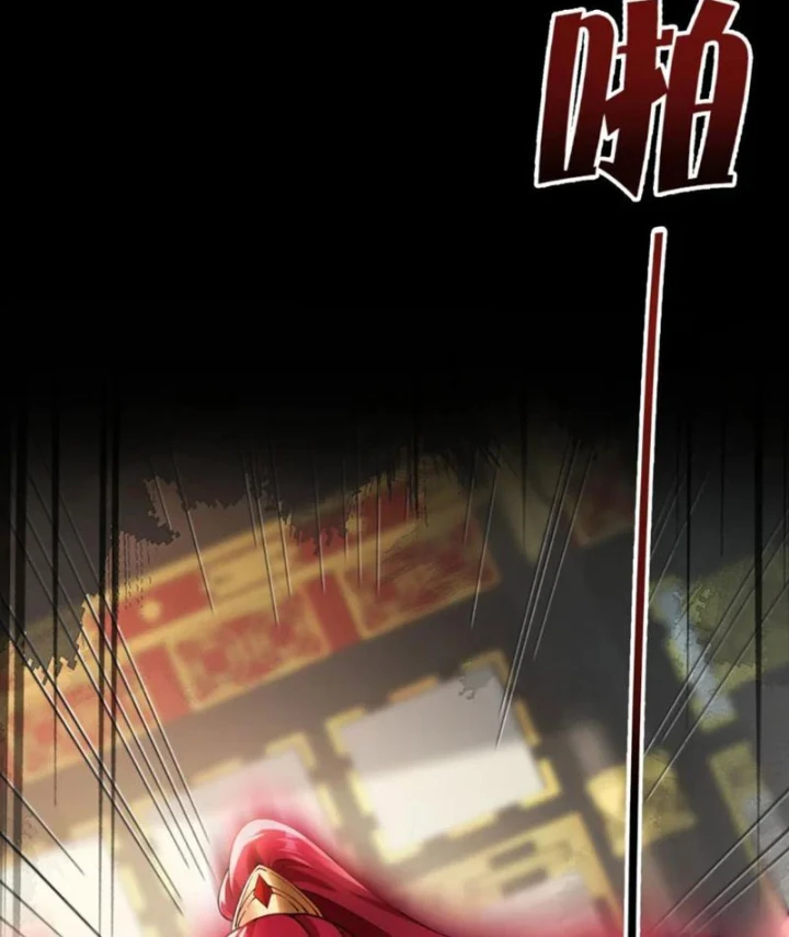 Nữ Đế? Ta chỉ cùng nương tử yêu đương! Chapter 28 - 15