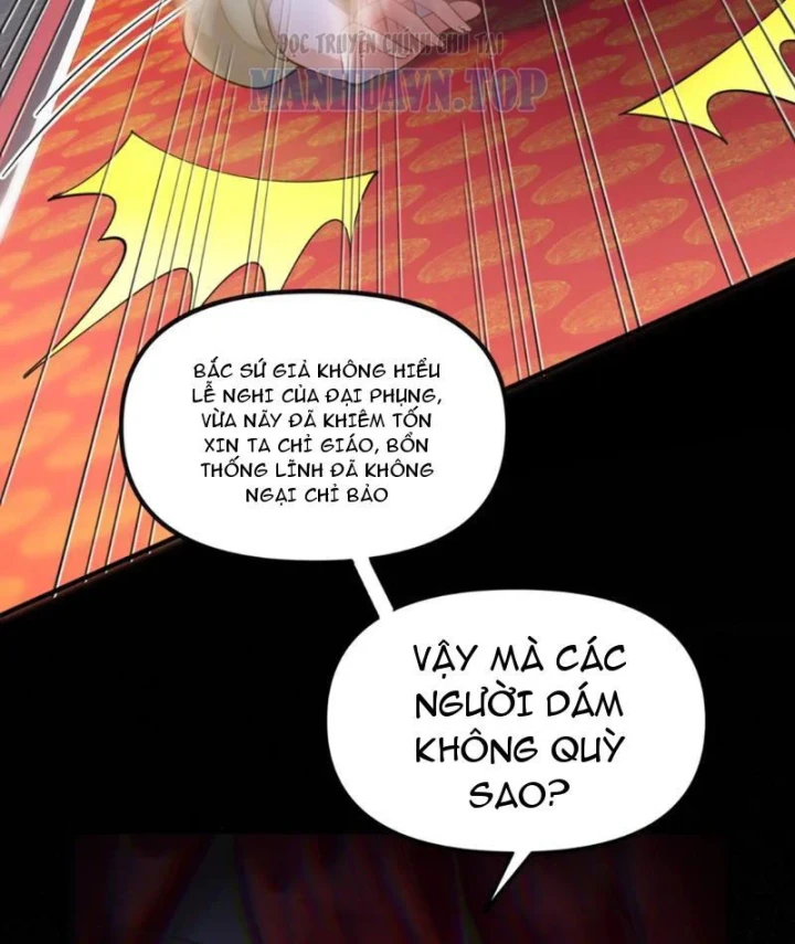 Nữ Đế? Ta chỉ cùng nương tử yêu đương! Chapter 28 - 17