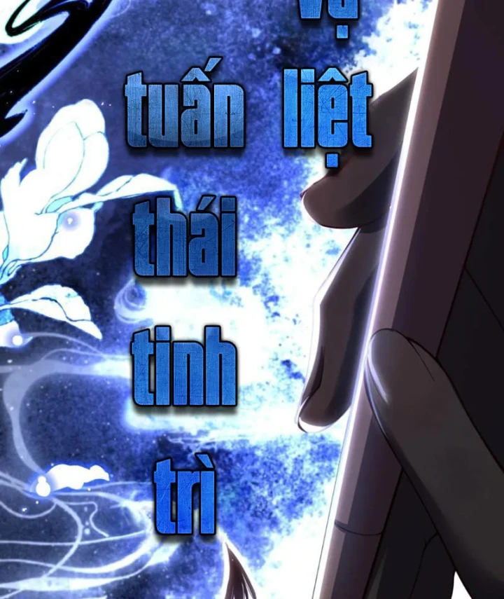 Nữ Đế? Ta chỉ cùng nương tử yêu đương! Chapter 28 - 42