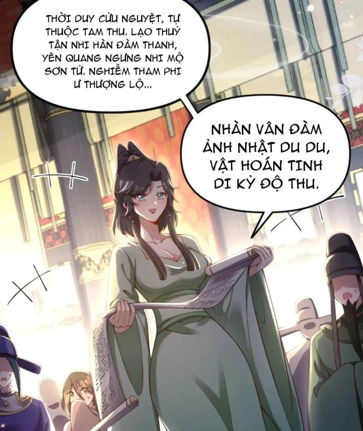 Nữ Đế? Ta chỉ cùng nương tử yêu đương! Chapter 28 - 59