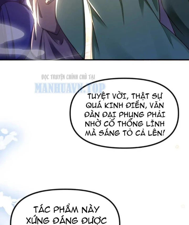 Nữ Đế? Ta chỉ cùng nương tử yêu đương! Chapter 28 - 60