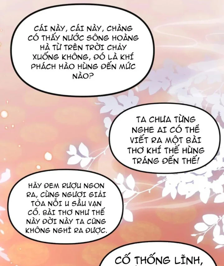 Nữ Đế? Ta chỉ cùng nương tử yêu đương! Chapter 28 - 71