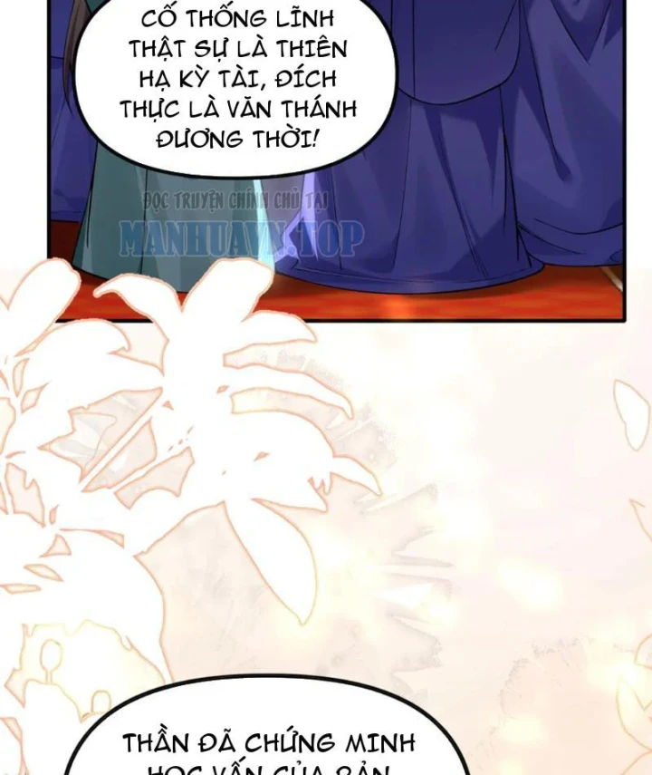 Nữ Đế? Ta chỉ cùng nương tử yêu đương! Chapter 28 - 82