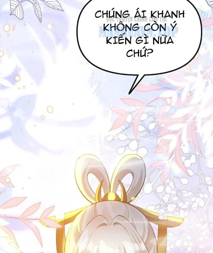 Nữ Đế? Ta chỉ cùng nương tử yêu đương! Chapter 28 - 87