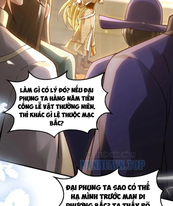 Nữ Đế? Ta chỉ cùng nương tử yêu đương! Chapter 28 - 102