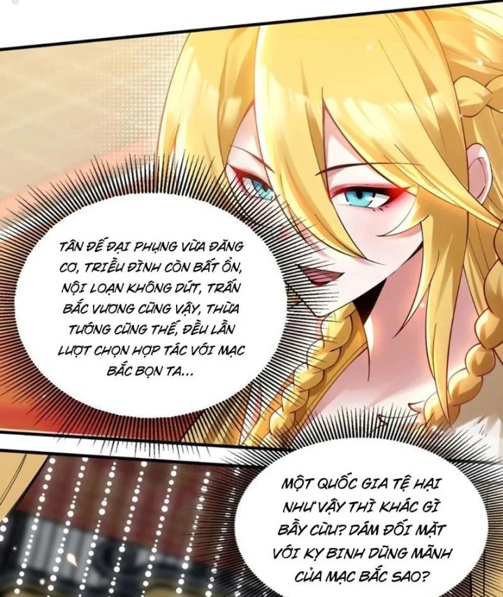 Nữ Đế? Ta chỉ cùng nương tử yêu đương! Chapter 28 - 104