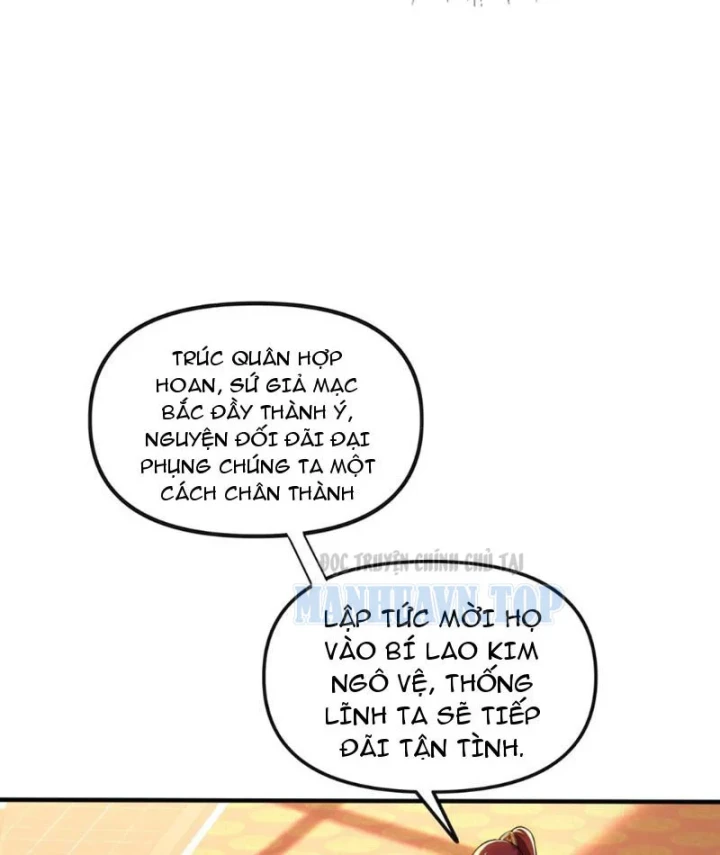 Nữ Đế? Ta chỉ cùng nương tử yêu đương! Chapter 28 - 133