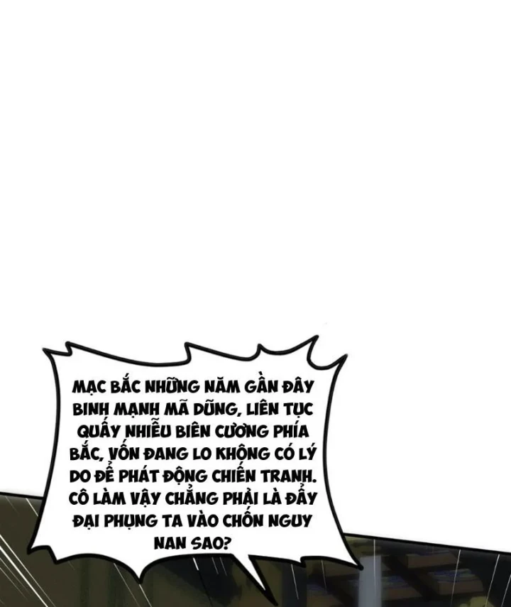 Nữ Đế? Ta chỉ cùng nương tử yêu đương! Chapter 28 - 137