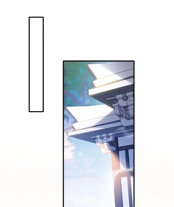 Nữ Đế? Ta chỉ cùng nương tử yêu đương! Chapter 28 - 154