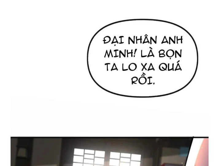 Nữ Đế? Ta chỉ cùng nương tử yêu đương! Chapter 29 - 39