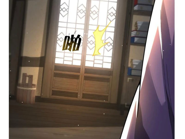 Nữ Đế? Ta chỉ cùng nương tử yêu đương! Chapter 29 - 40