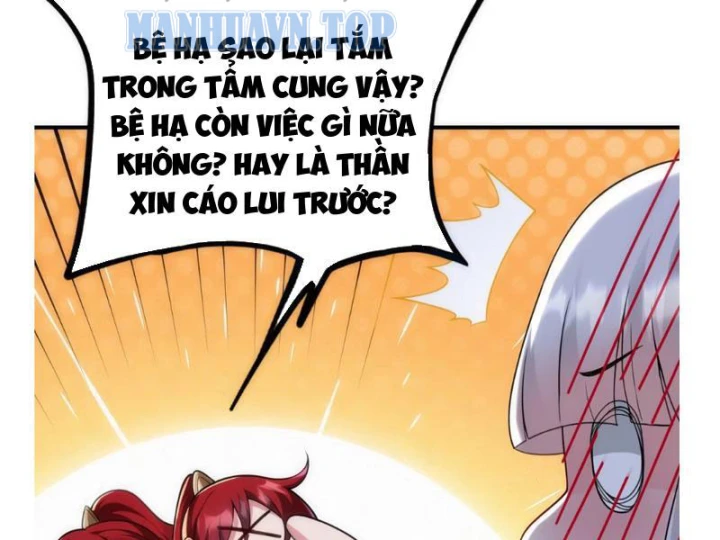 Nữ Đế? Ta chỉ cùng nương tử yêu đương! Chapter 29 - 60