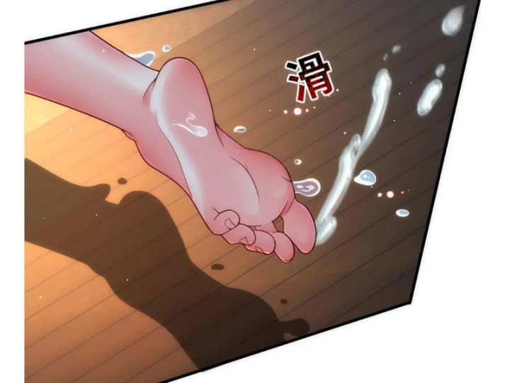 Nữ Đế? Ta chỉ cùng nương tử yêu đương! Chapter 29 - 63