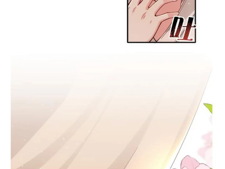 Nữ Đế? Ta chỉ cùng nương tử yêu đương! Chapter 29 - 101