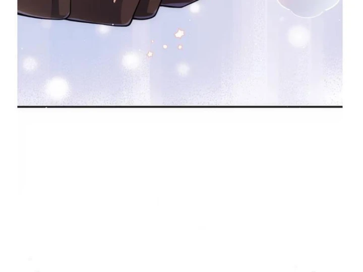 Nữ Đế? Ta chỉ cùng nương tử yêu đương! Chapter 29 - 114