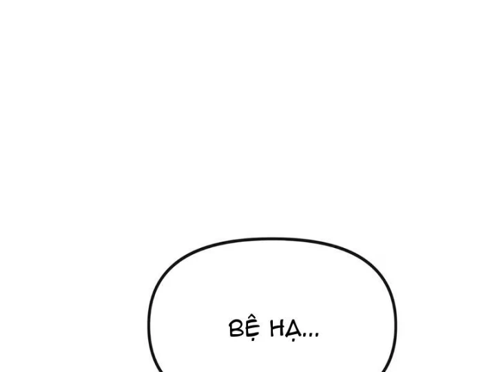 Nữ Đế? Ta chỉ cùng nương tử yêu đương! Chapter 29 - 121