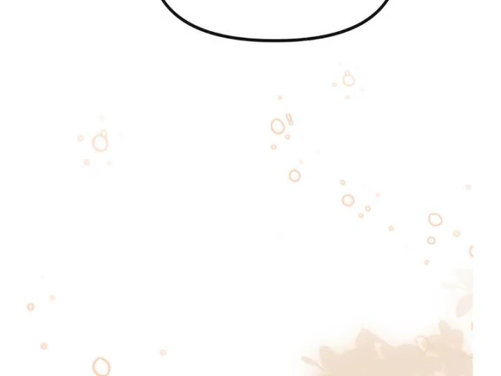 Nữ Đế? Ta chỉ cùng nương tử yêu đương! Chapter 29 - 122