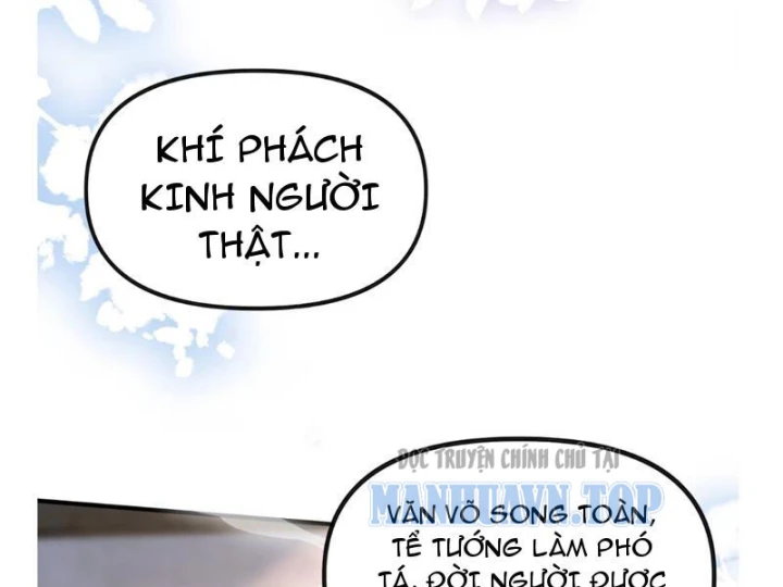 Nữ Đế? Ta chỉ cùng nương tử yêu đương! Chapter 29 - 157