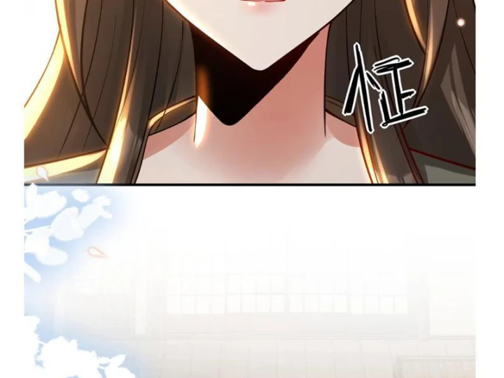 Nữ Đế? Ta chỉ cùng nương tử yêu đương! Chapter 29 - 193