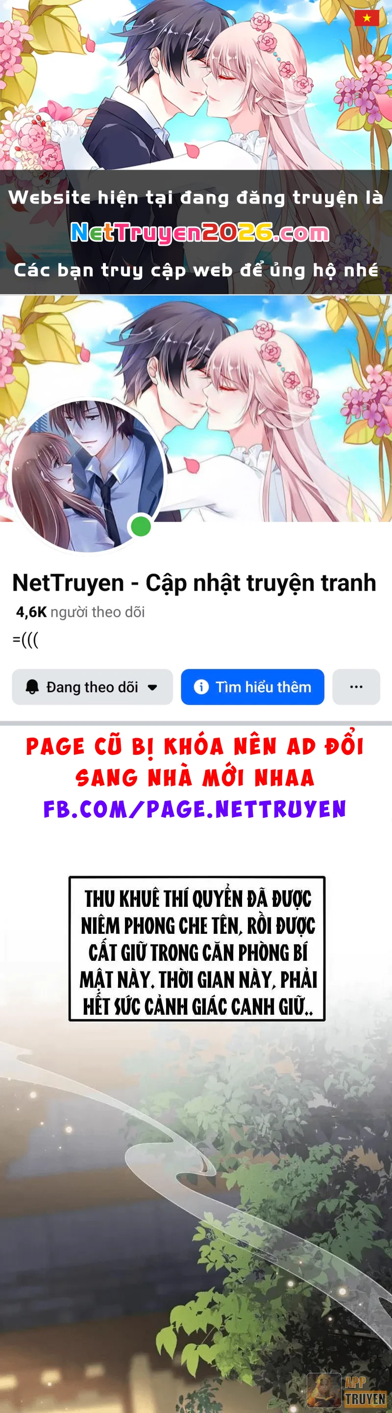 Nữ Đế? Ta chỉ cùng nương tử yêu đương! Chapter 30 - 1