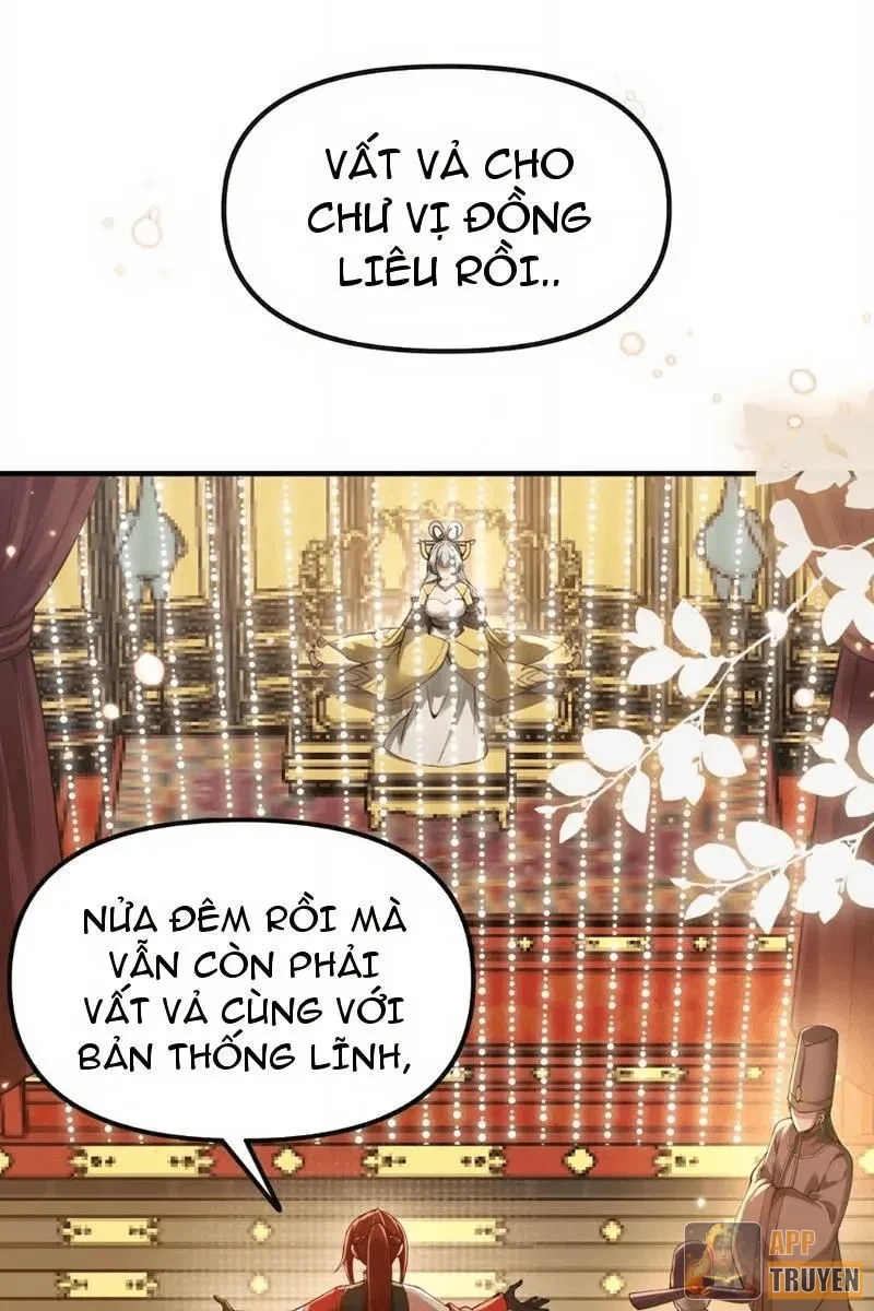 Nữ Đế? Ta chỉ cùng nương tử yêu đương! Chapter 30 - 68