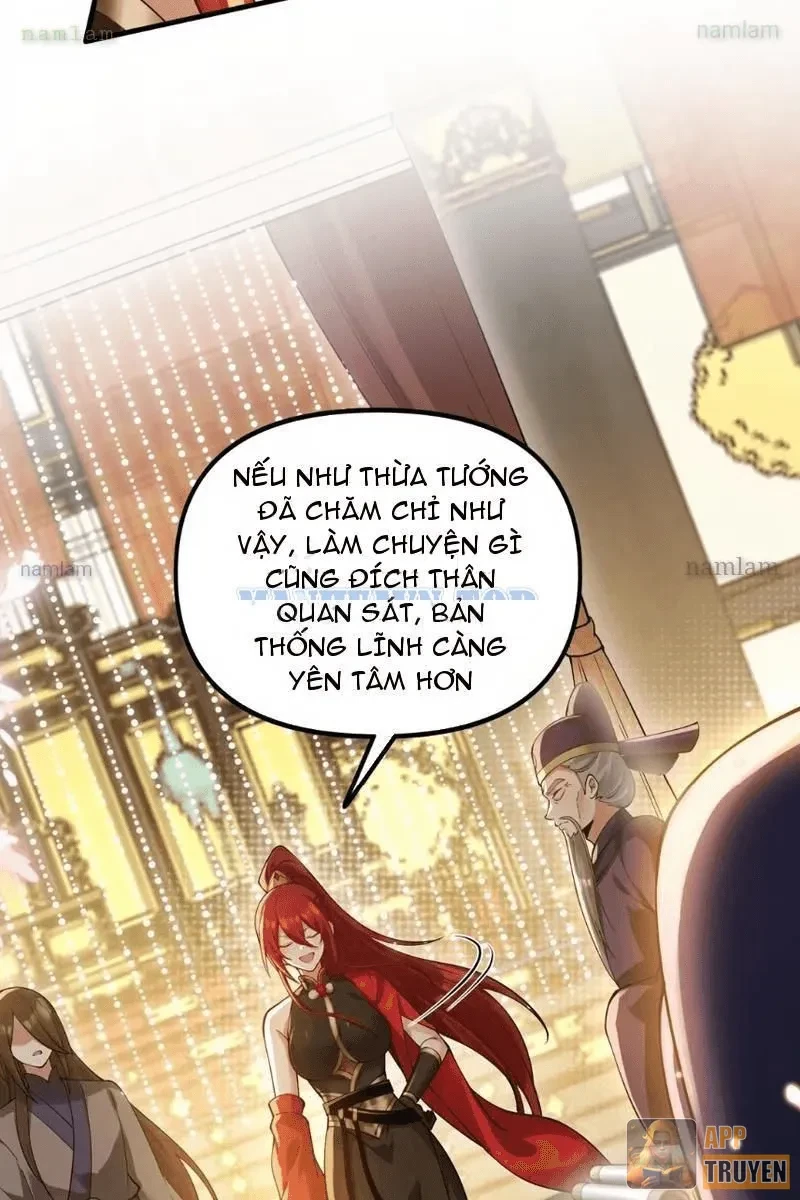 Nữ Đế? Ta chỉ cùng nương tử yêu đương! Chapter 30 - 79