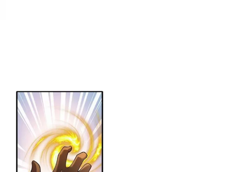 Nữ Đế? Ta chỉ cùng nương tử yêu đương! Chapter 31 - 11