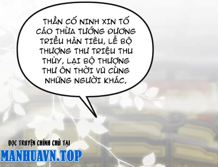 Nữ Đế? Ta chỉ cùng nương tử yêu đương! Chapter 31 - 15