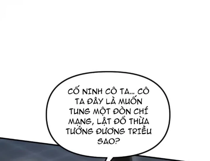 Nữ Đế? Ta chỉ cùng nương tử yêu đương! Chapter 31 - 25