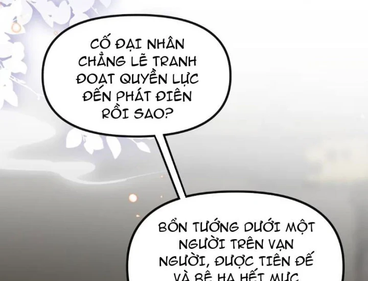 Nữ Đế? Ta chỉ cùng nương tử yêu đương! Chapter 31 - 33