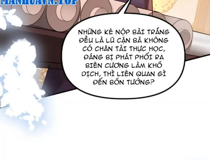 Nữ Đế? Ta chỉ cùng nương tử yêu đương! Chapter 31 - 41