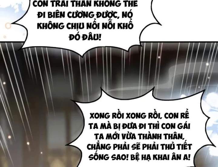 Nữ Đế? Ta chỉ cùng nương tử yêu đương! Chapter 31 - 59