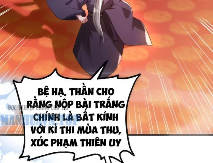 Nữ Đế? Ta chỉ cùng nương tử yêu đương! Chapter 31 - 62