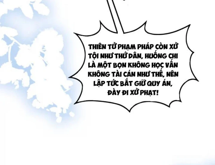 Nữ Đế? Ta chỉ cùng nương tử yêu đương! Chapter 31 - 63