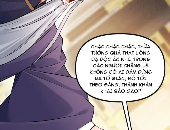 Nữ Đế? Ta chỉ cùng nương tử yêu đương! Chapter 31 - 71