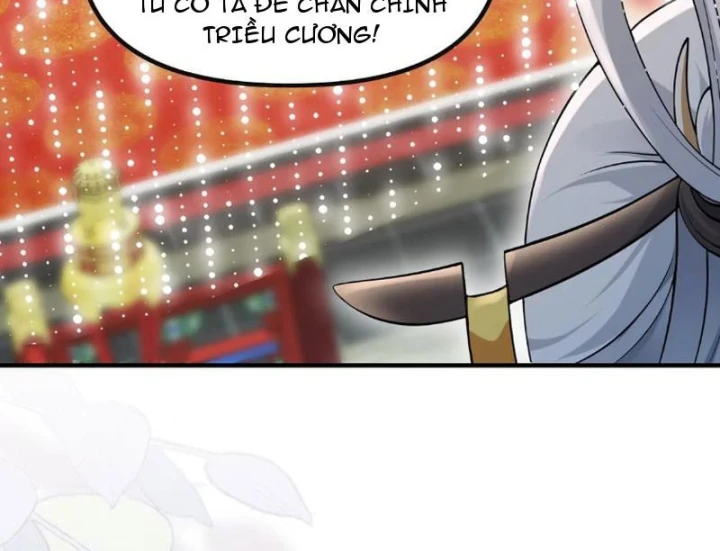 Nữ Đế? Ta chỉ cùng nương tử yêu đương! Chapter 31 - 82