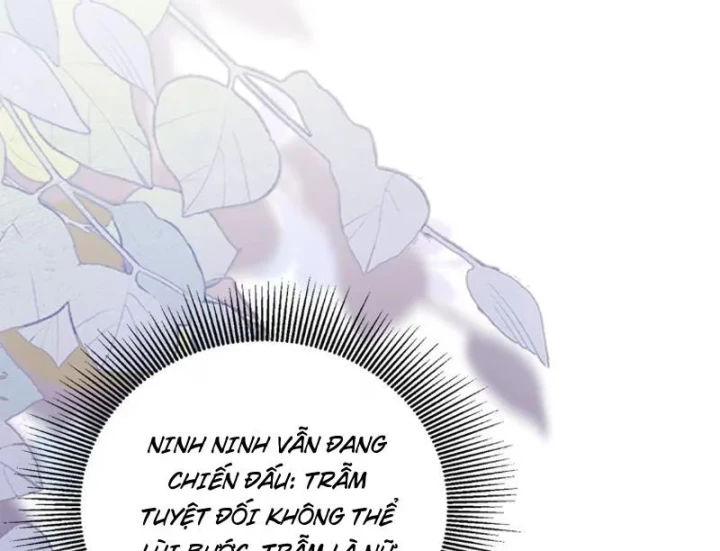 Nữ Đế? Ta chỉ cùng nương tử yêu đương! Chapter 31 - 83