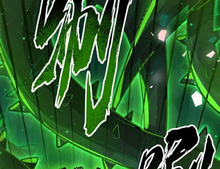 Nữ Đế? Ta chỉ cùng nương tử yêu đương! Chapter 31 - 131